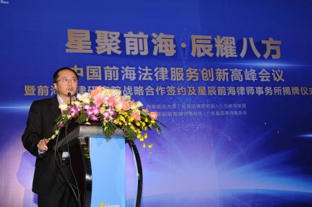 weinxin