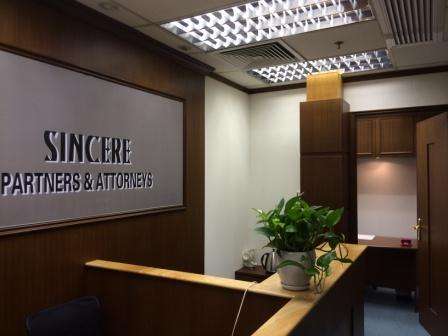 医疗事故伤残等级评定标准及赔偿金额计算方法