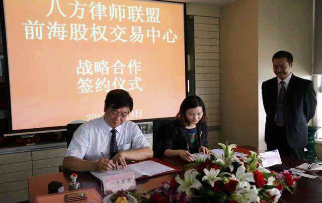 麻醉科医疗事故预防及处置 - 深圳医疗纠纷律师