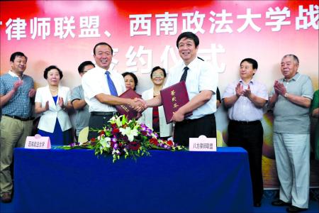 医疗事故认定标准及赔偿金额计算